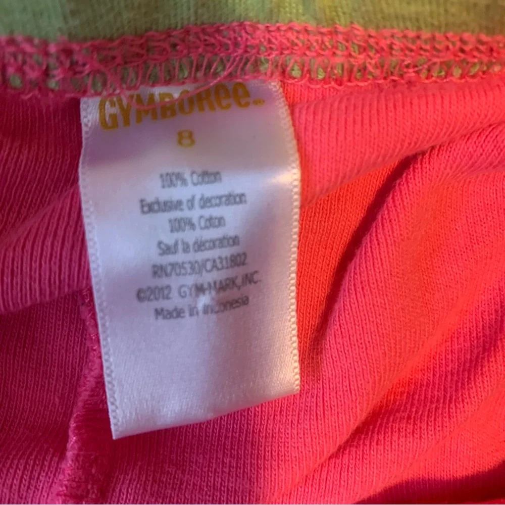 Gymnastics striped skort size 8